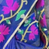 Tripan Blue