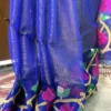 Tripan Blue