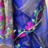 Tripan Blue