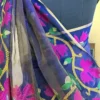 Tripan Blue