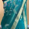 Sea Green Pure Resham Silk Dhakai Jamdani with Golden Zari Border Saree
