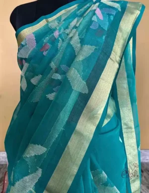 Sea Green Pure Resham Silk Dhakai Jamdani with Golden Zari Border Saree