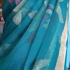 Sea Green Pure Resham Silk Dhakai Jamdani with Golden Zari Border Saree