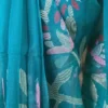 Sea Green Pure Resham Silk Dhakai Jamdani with Golden Zari Border Saree