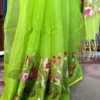 Green on Multicolor Resham Embroidery Cotton Silk Saree