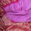 Lavender Benarasi on golden zari par gujrati butta Khadi Chiffon Handloom Sare