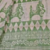Green with Orange Border Hand Block Printed on Gicha Tussar Silk Saree