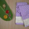 Lavender on Golden Zari Border and Butta work Benarasi Katan silk saree
