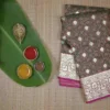 Green Dual Tone on Golden Zari Butta n Jangla pattern Benarasi Katan silk saree