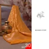 Katan Silk Banarasi