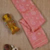 Peach Kota Silk Saree