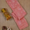 Peach Kota Silk Saree