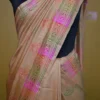 Biscuit Katan on Hand Block Discharge Print Pure Silk Saree