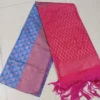 Sky blue color with pink border kanjivaram work on Pure silk saree