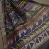Rust n Navy Blue on Hand Batik Print with Zari Border Semi Silk Saree