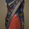 Rust n Navy Blue on Hand Batik Print with Zari Border Semi Silk Saree