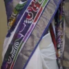 White n Blue on Multicolor Hand Batik Print with Zari Border Semi Silk