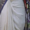 White n Blue on Multicolor Hand Batik Print with Zari Border Semi Silk