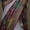 White n Maroon on Multicolor Hand Batik Print with Zari Border Semi Silk Saree