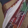 White n Maroon on Multicolor Hand Batik Print with Zari Border Semi Silk Saree
