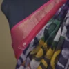 Lipstick Pink on Multicolor Hand Batik Print with Zari Border Semi Silk Saree