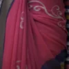 Lipstick Pink on Multicolor Hand Batik Print with Zari Border Semi Silk Saree
