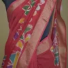 Orange on Multicolor Hand Batik Print with Zari Border Semi Silk Sraee