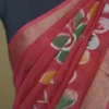 Orange on Multicolor Hand Batik Print with Zari Border Semi Silk Sraee
