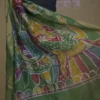 Green on Multicolor Hand Batik Print with Zari Border Semi Silk Saree