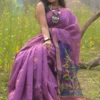 Lavender Resom jamdani Matka silk Saree