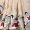 Biscuit on Fisherman theme Kantha stitch work Pure Tussar silk saree