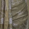Vegas Gold Bafta Work with Golden Zari Border Tussar Saree