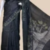 Dark Green Tie-Dye Shibori Print on Pure Gachi Tussar Silk Saree