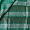 Emerald Green Handblock Print Zari Border Pure Tussar Silk Saree