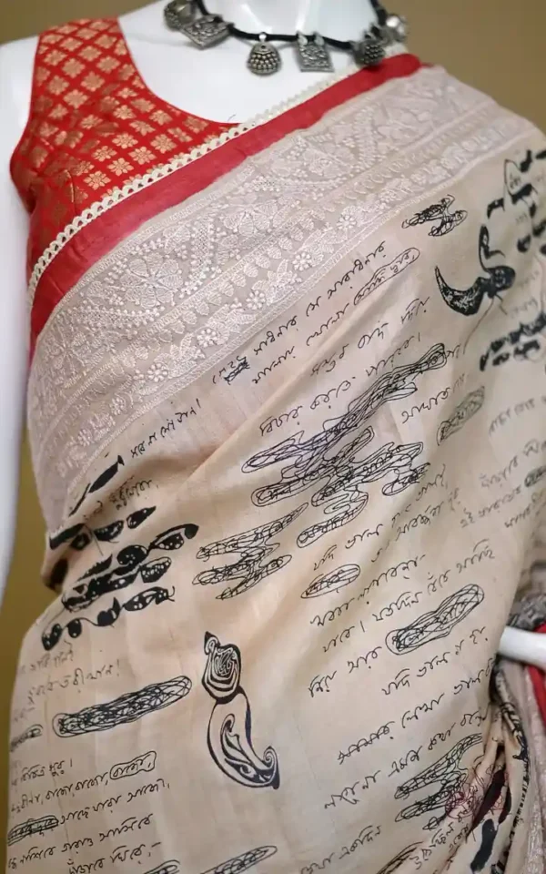 Rabindranath write up embroidery Border Biscuit Tussar Silk Saree