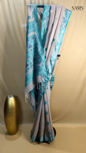 Exquisite Peach Cotton Baluchari Saree – Timeless Elegance