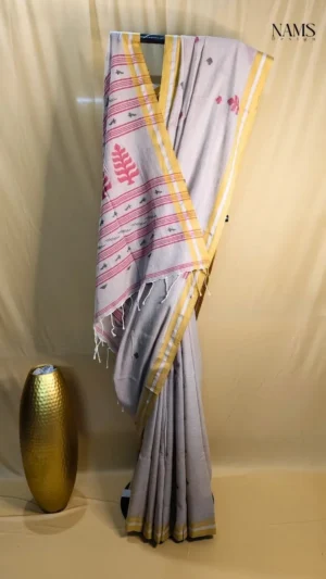 Elegant Grey Cotton Saree with Yellow Woven Border
