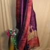 Maroon Tussar Kantha Saree – Exquisite Handloom Elegance