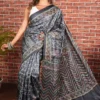 Deep Black Tussar Silk Saree with Sashiko inspired Kantha Work | 2025