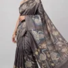 Radiant Grey Pure Tussar Abstract Kantha Saree