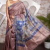 Mauve Pure Tussar Silk Saree with Hand-Painted Figurines and Checkered Zari
