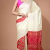 Off-White Borderless Saree with Bright Red Rajkot Motifs & Zari Pallu | 2025 Winter Festive