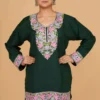 Deep Green Kashmiri Phiran Top,top - BKP03316_result