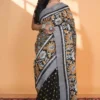 Meghmala Half & Half Jam-Kantha Saree | Fusion Beauty 2026