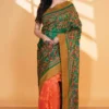 Rajlakshmi Half & Half Jam-Kantha Saree | Fusion Beauty 2026