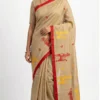 Kashish Embroidered Pure Cotton Saree