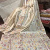 Beige Fusion Gujrati and Katha
