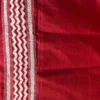 Roshni Pure Tussar Silk Batik Kantha Fusion Saree