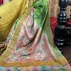 Pink Bloom Fusion Kantha & Gujrati Embroidered Tussar Saree