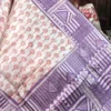 Garima Purple Pure Tussar Silk Kantha Embroidered Saree